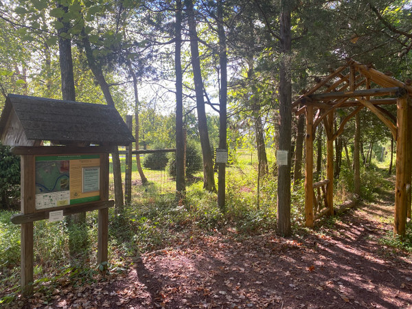 Kates Trail