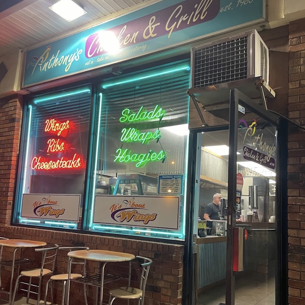Anthony’s Chicken & Grill